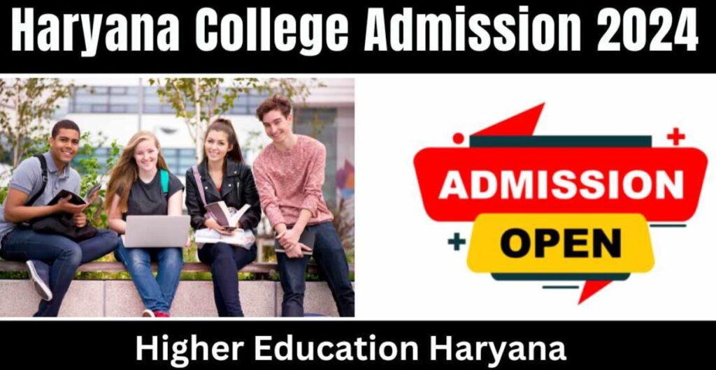 Notification regarding Haryana UG college Admission 2024