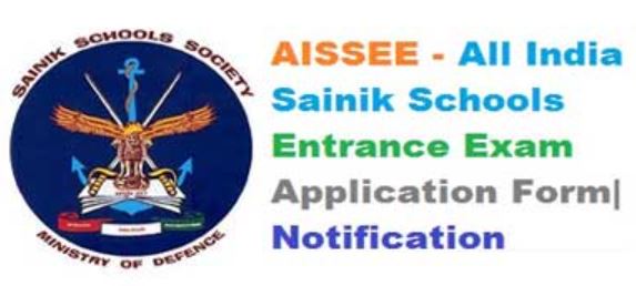 All India Sainik Schools Entrance Examination (AISSEE)-2026